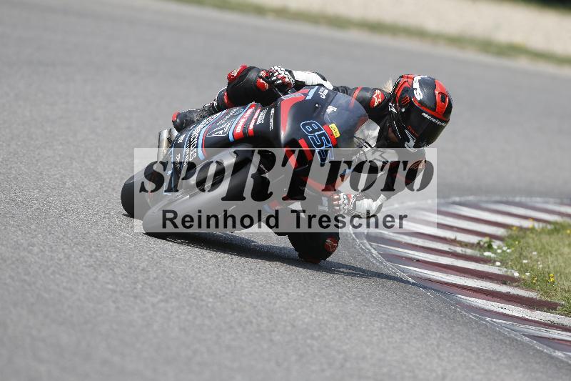 /29 26.07.2026  PROMAX ADR/Gruppe gelb/855
